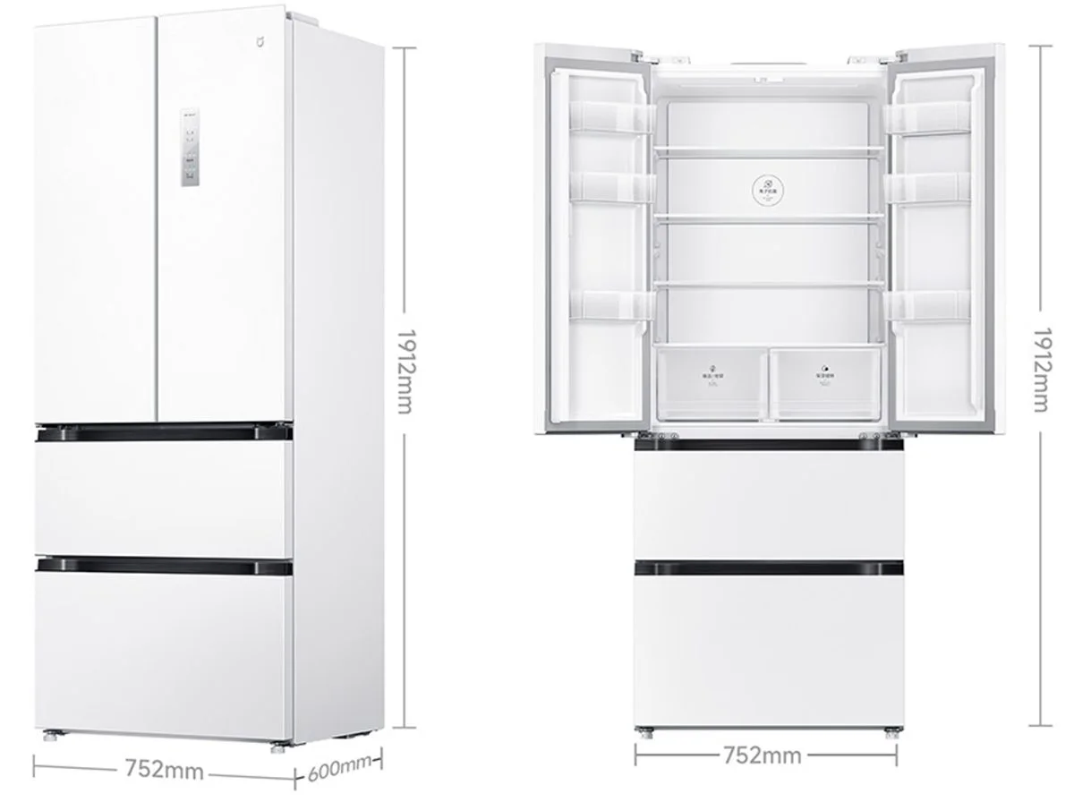 Kích thước tủ lạnh Xiaomi Mijia 439L