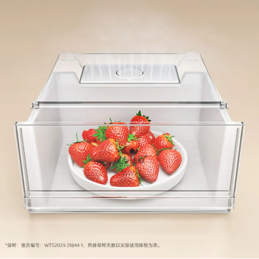 Tủ lạnh Xiaomi Mijia 518L