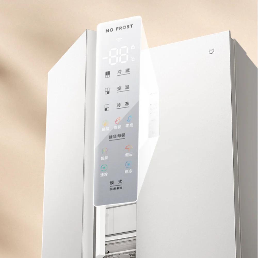 Tủ lạnh Xiaomi Mijia 518L
